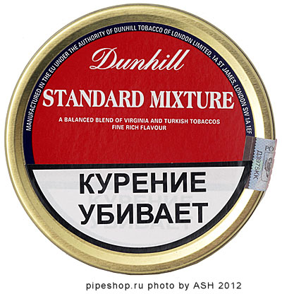    DUNHILL STANDARD MIXTURE (2011),  50 .