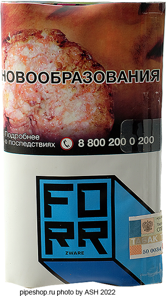   FORR ZWARE 25 g.