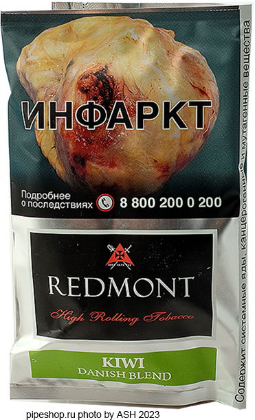  REDMONT "KIWI" DANISH BLEND 40 g
