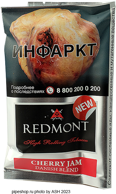  REDMONT "CHERRY JAM" DANISH BLEND 40 g