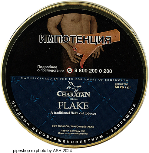   CHARATAN FLAKE,  50 .