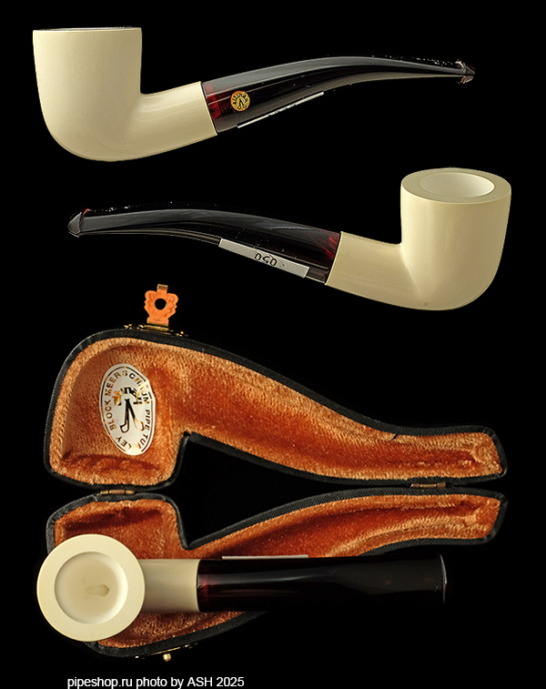  ALTINAY MEERSCHAUM BENT DUBLIN