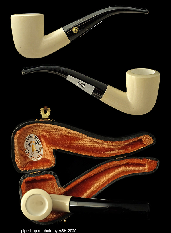  ALTINAY MEERSCHAUM BENT DUBLIN