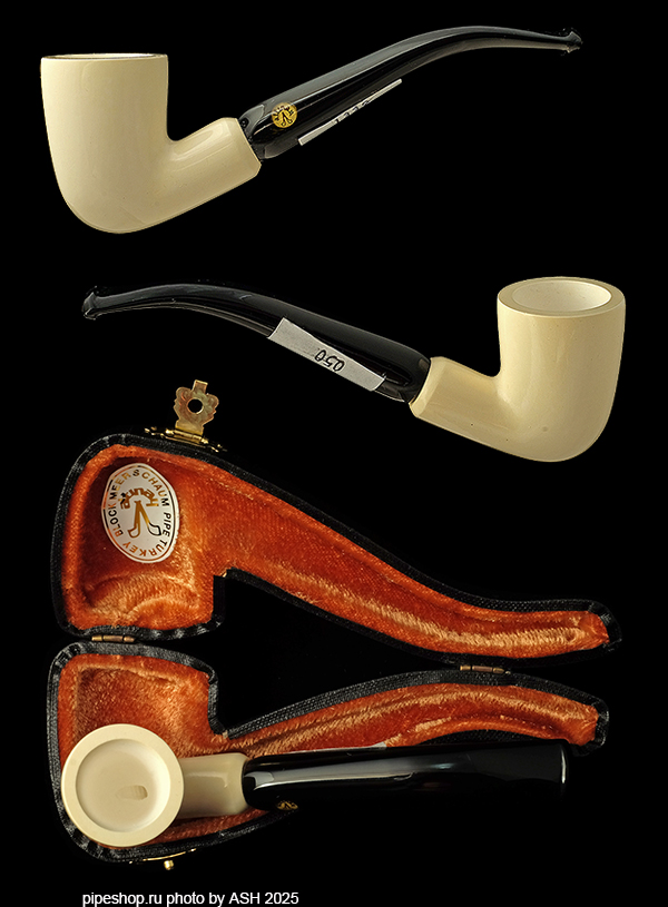   ALTINAY MEERSCHAUM BENT DUBLIN