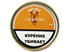 SAVINELLI - 