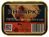 STANISLAW - 