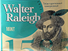 WALTER RALEIGH - 